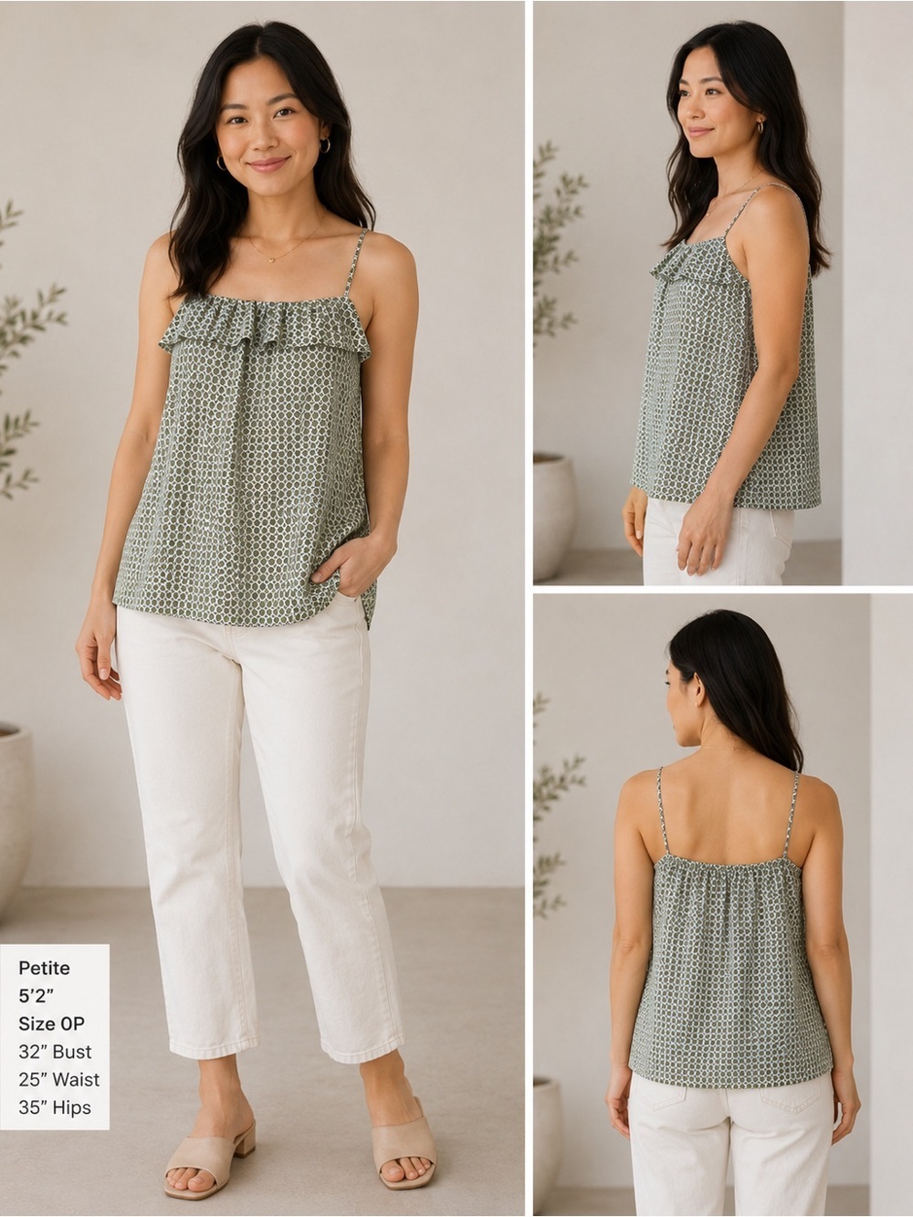 J.Crew Size 2 Geometric Print Ruffle Cami Green White Flowy Summer Tank Top